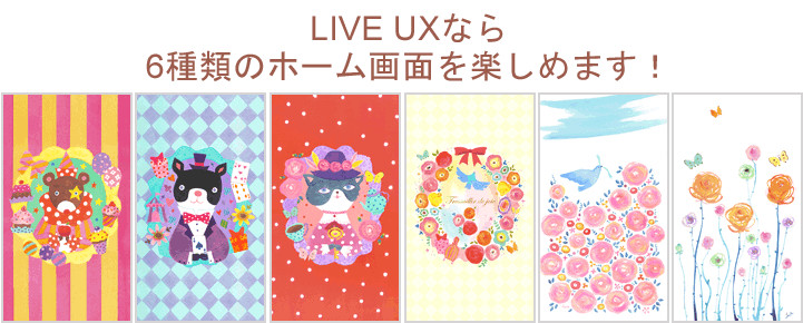 Sawako Hikita Liveux詳細ページ ひきたさわこ Cmn Detail Lux Set V02