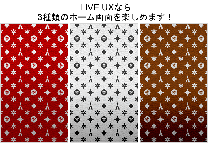 French Pattern Liveux詳細ページ Pattern Design Projects Cmn Detail Lux Set V02