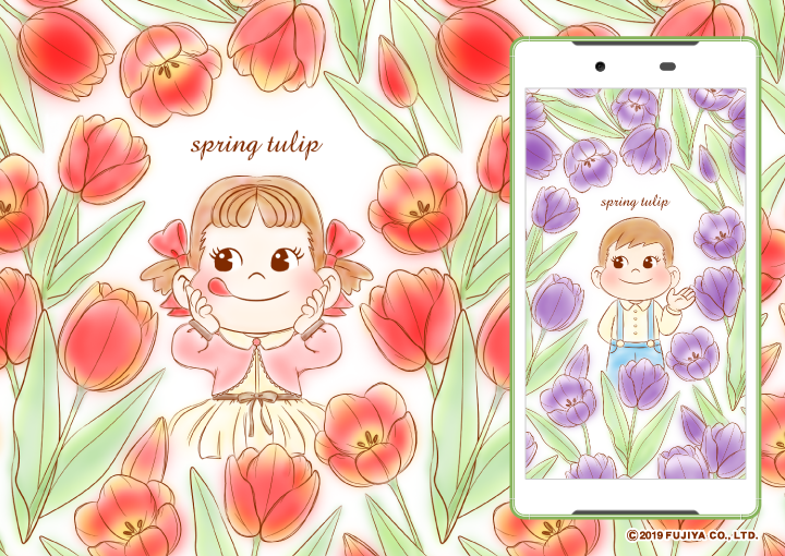Spring Tulip Liveux詳細ページ ペコちゃん Cmn Detail Lux Set V02
