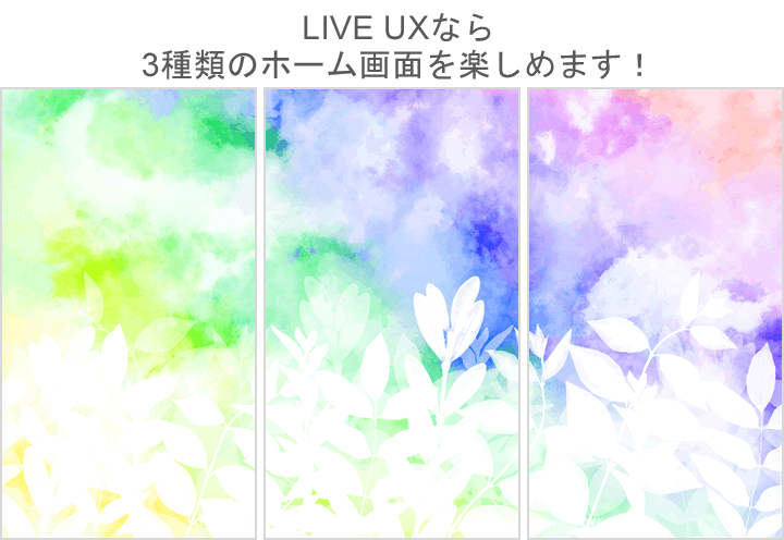 Clearly Rainbow Liveux詳細ページ Cherryhills Cmn Detail Lux Set V02