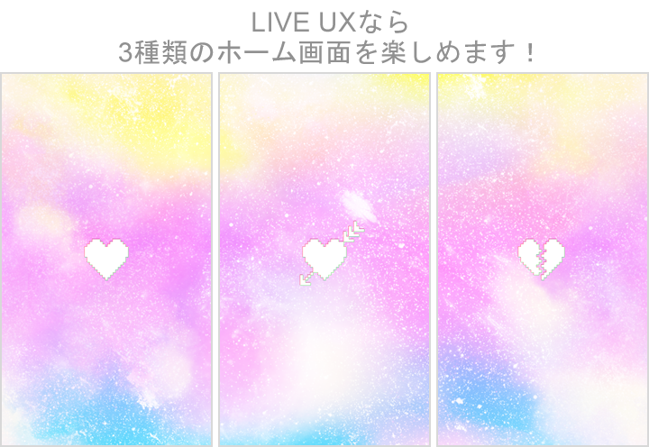 Toy Toy Milkyway Liveux詳細ページ Lovely Heart Cmn Detail Lux Set V02